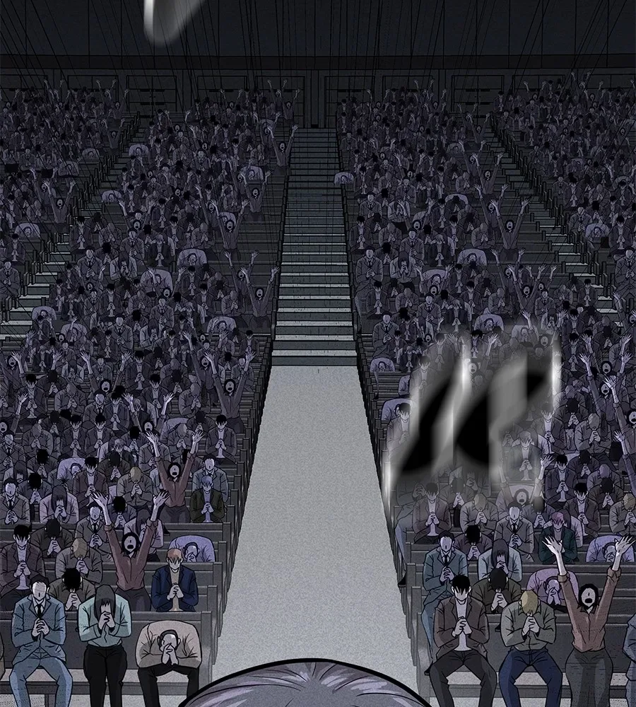 I Will Become a God เรียกฉันว่าพระเจ้า ตอนที่ 1 หน้า 11