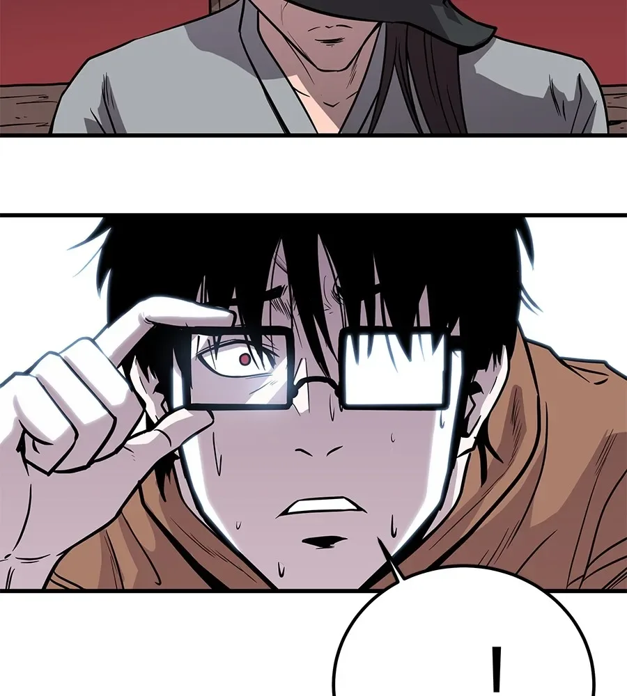 I Will Become a God เรียกฉันว่าพระเจ้า ตอนที่ 1 หน้า 187