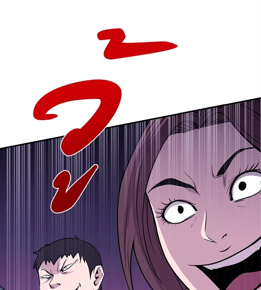 I Will Become a God เรียกฉันว่าพระเจ้า ตอนที่ 1 หน้า 214