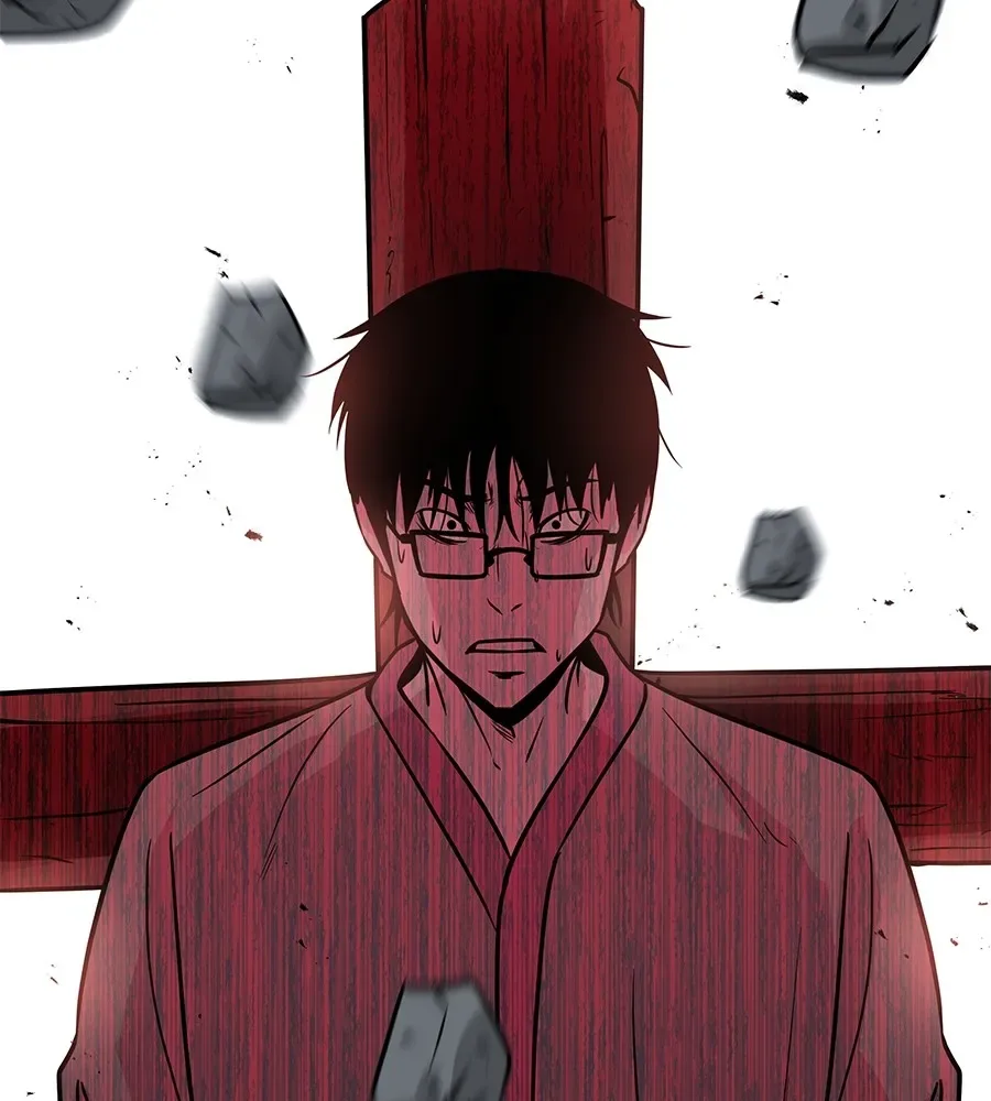 I Will Become a God เรียกฉันว่าพระเจ้า ตอนที่ 1 หน้า 227