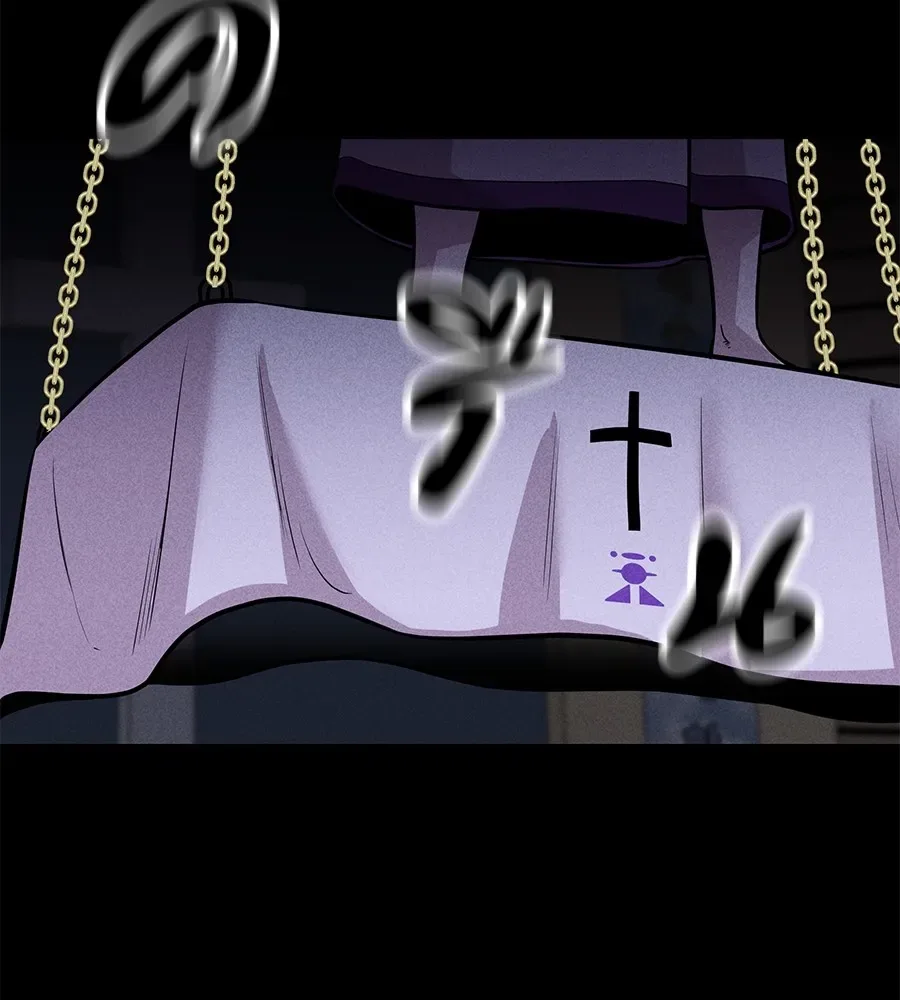 I Will Become a God เรียกฉันว่าพระเจ้า ตอนที่ 1 หน้า 26