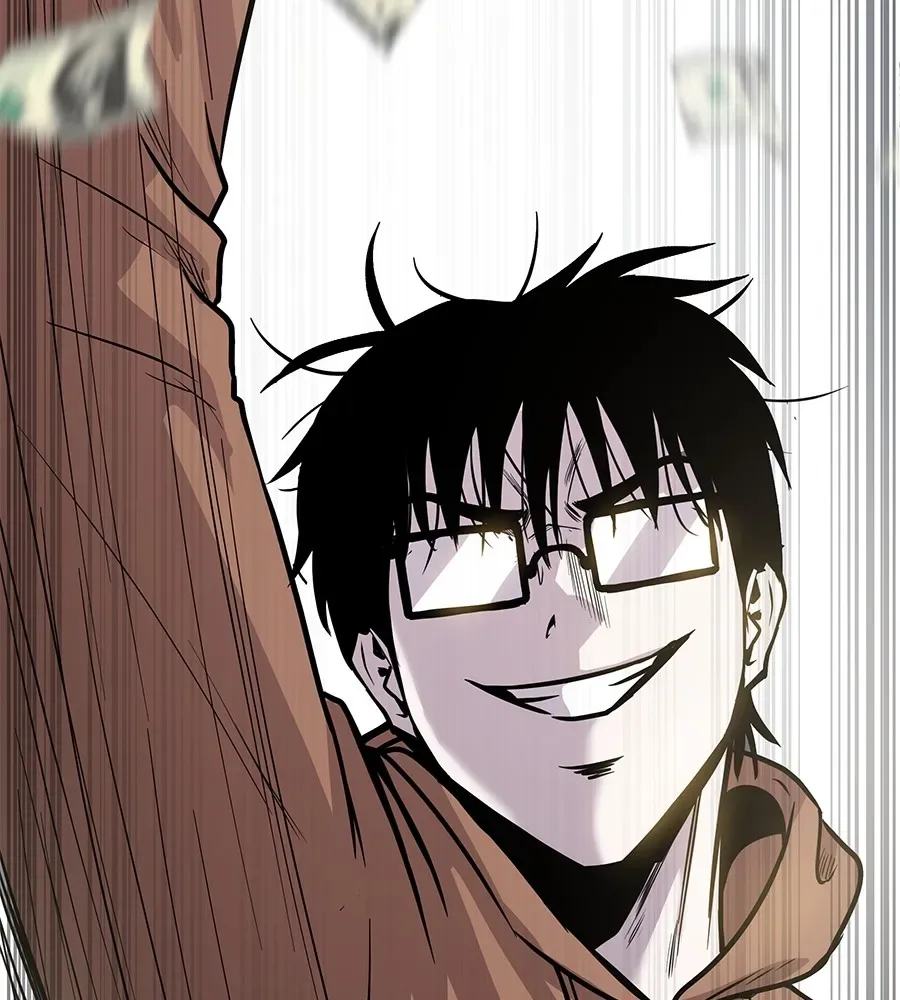 I Will Become a God เรียกฉันว่าพระเจ้า ตอนที่ 1 หน้า 262