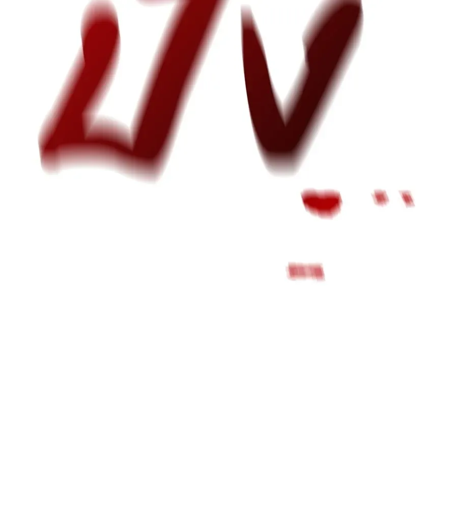 I Will Become a God เรียกฉันว่าพระเจ้า ตอนที่ 1 หน้า 293