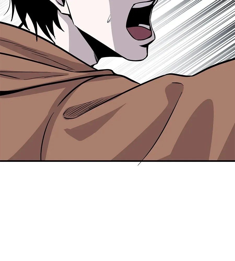 I Will Become a God เรียกฉันว่าพระเจ้า ตอนที่ 1 หน้า 317