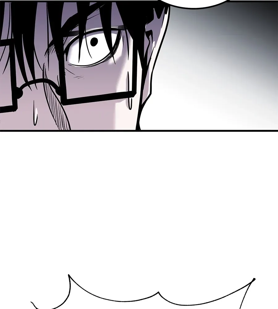 I Will Become a God เรียกฉันว่าพระเจ้า ตอนที่ 1 หน้า 320