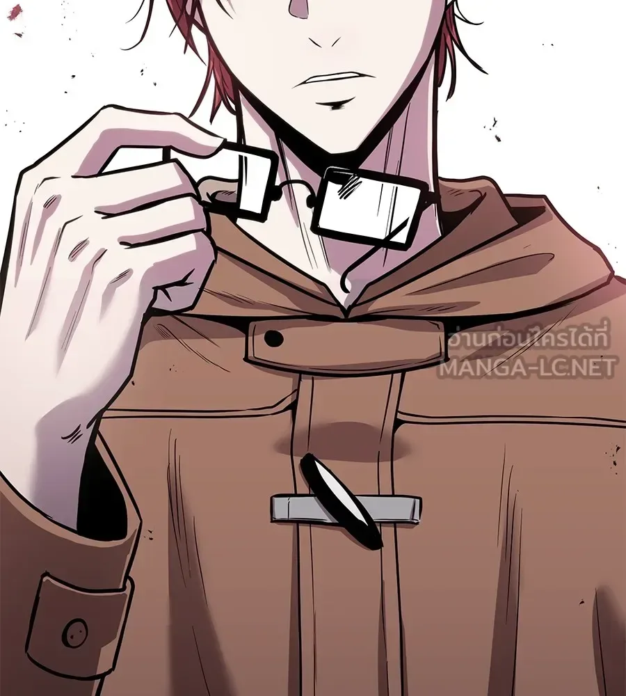 I Will Become a God เรียกฉันว่าพระเจ้า ตอนที่ 1 หน้า 348