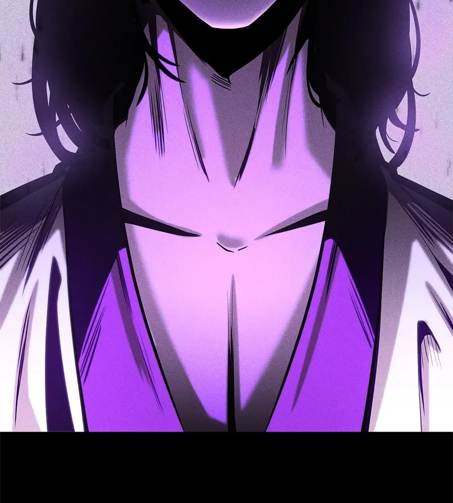 I Will Become a God เรียกฉันว่าพระเจ้า ตอนที่ 1 หน้า 35