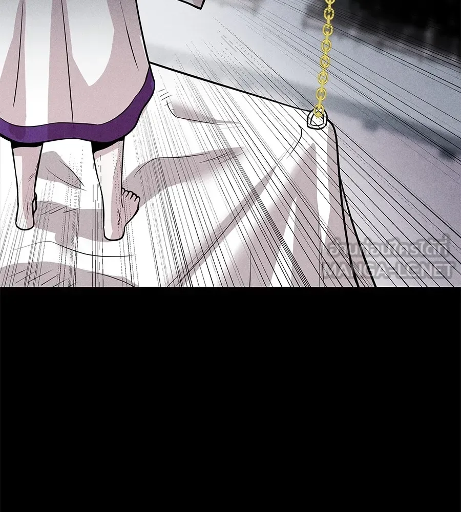 I Will Become a God เรียกฉันว่าพระเจ้า ตอนที่ 1 หน้า 39