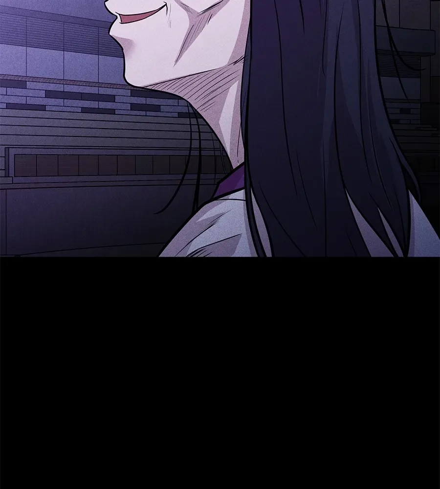 I Will Become a God เรียกฉันว่าพระเจ้า ตอนที่ 1 หน้า 43