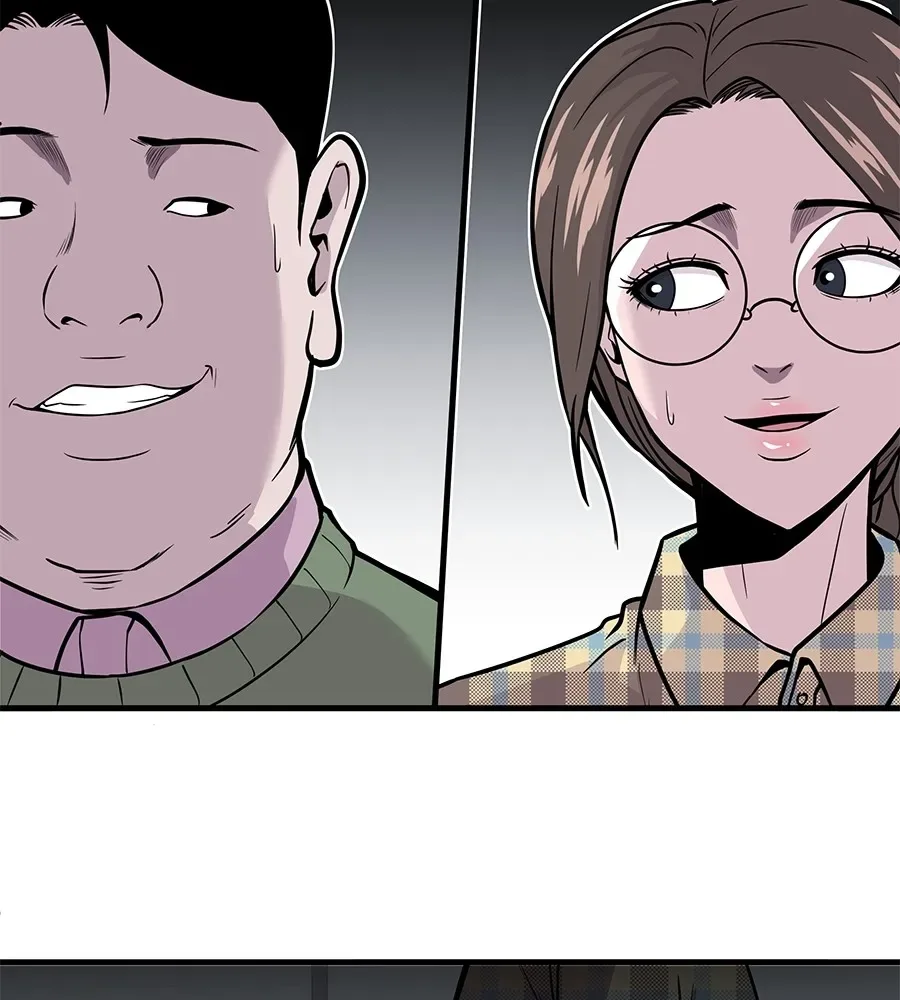 I Will Become a God เรียกฉันว่าพระเจ้า ตอนที่ 1 หน้า 97