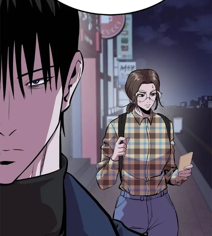 I Will Become a God เรียกฉันว่าพระเจ้า ตอนที่ 10 หน้า 130