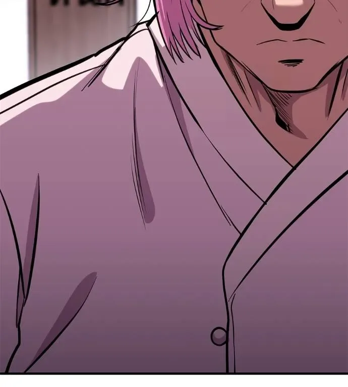 I Will Become a God เรียกฉันว่าพระเจ้า ตอนที่ 10 หน้า 137