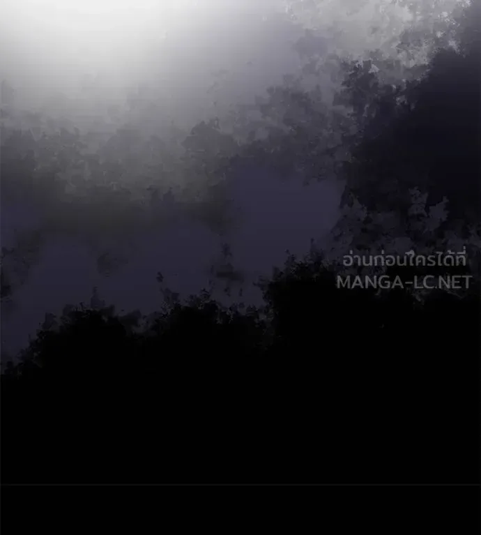 I Will Become a God เรียกฉันว่าพระเจ้า ตอนที่ 10 หน้า 147