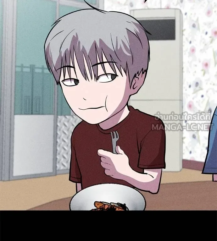 I Will Become a God เรียกฉันว่าพระเจ้า ตอนที่ 10 หน้า 162