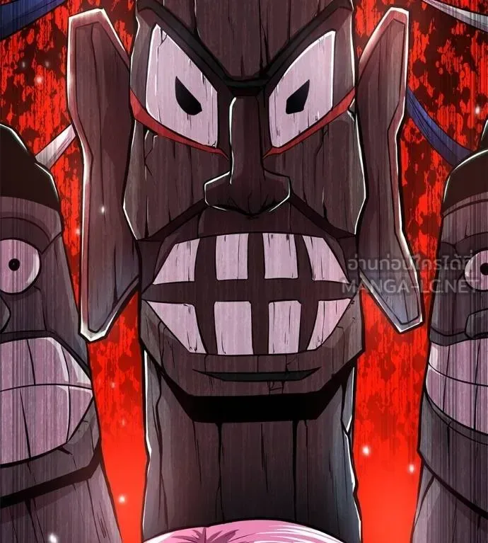 I Will Become a God เรียกฉันว่าพระเจ้า ตอนที่ 10 หน้า 57