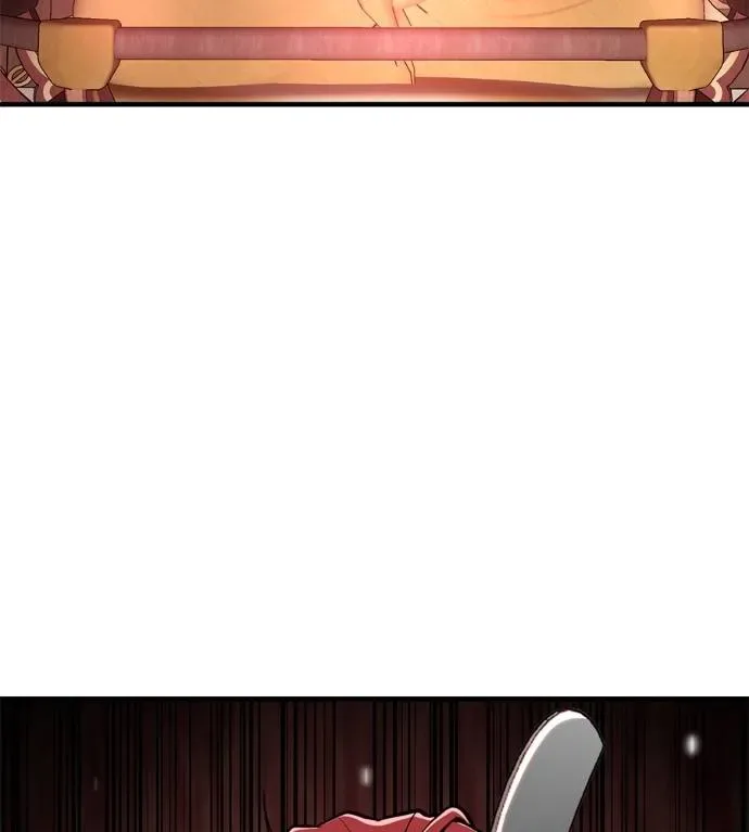 I Will Become a God เรียกฉันว่าพระเจ้า ตอนที่ 10 หน้า 73