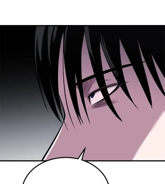 I Will Become a God เรียกฉันว่าพระเจ้า ตอนที่ 10 หน้า 97