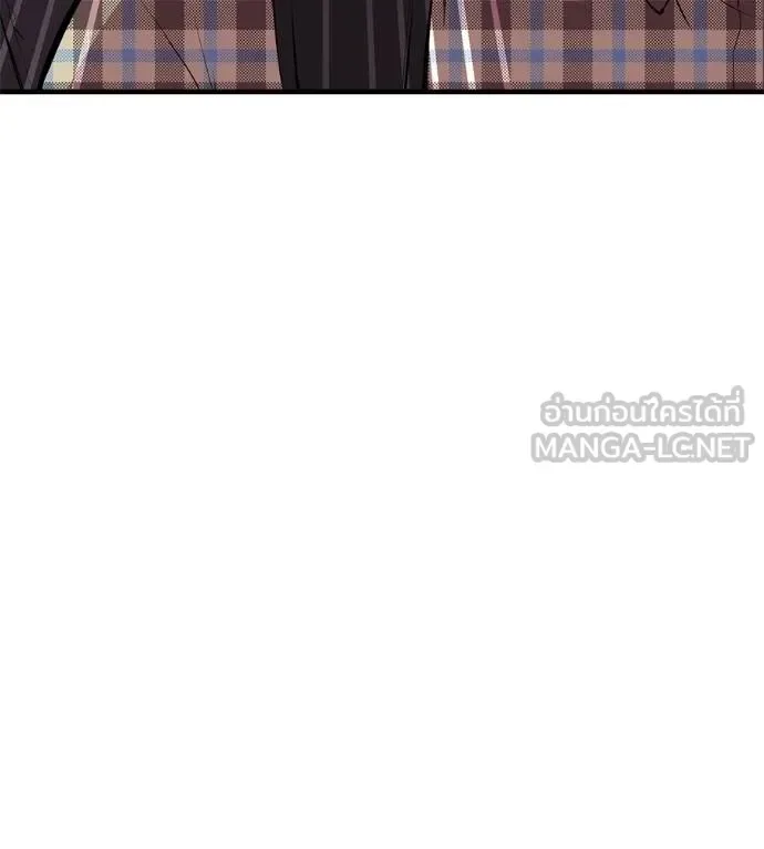 I Will Become a God เรียกฉันว่าพระเจ้า ตอนที่ 11 หน้า 12