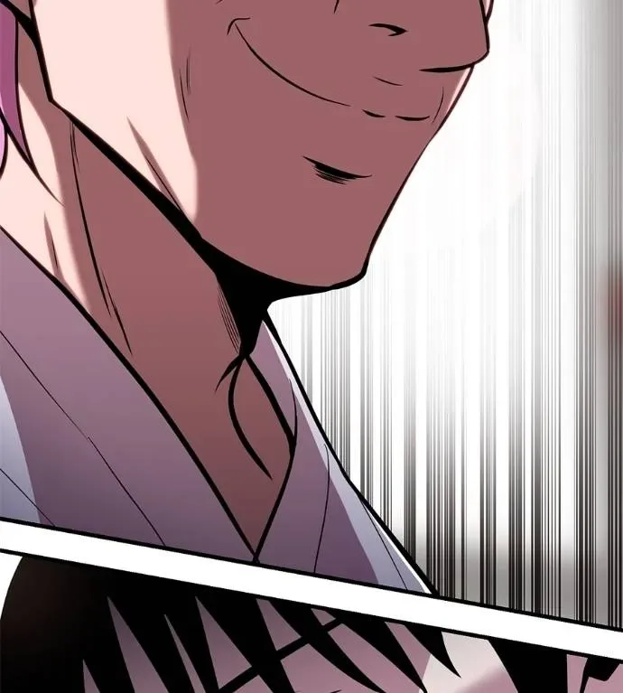 I Will Become a God เรียกฉันว่าพระเจ้า ตอนที่ 11 หน้า 52