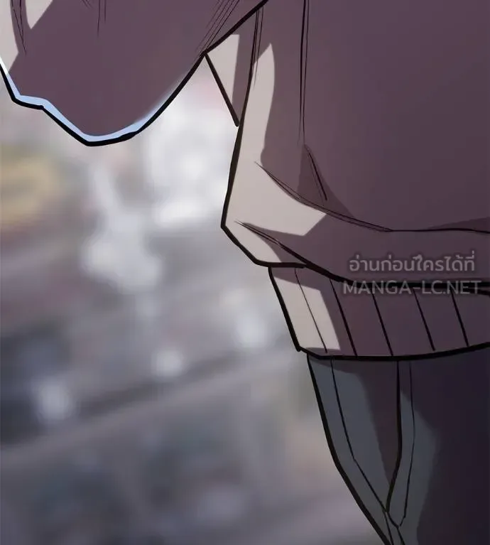 I Will Become a God เรียกฉันว่าพระเจ้า ตอนที่ 12 หน้า 117