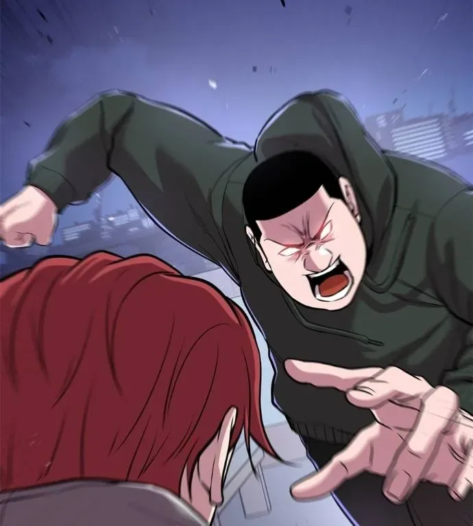 I Will Become a God เรียกฉันว่าพระเจ้า ตอนที่ 12 หน้า 157