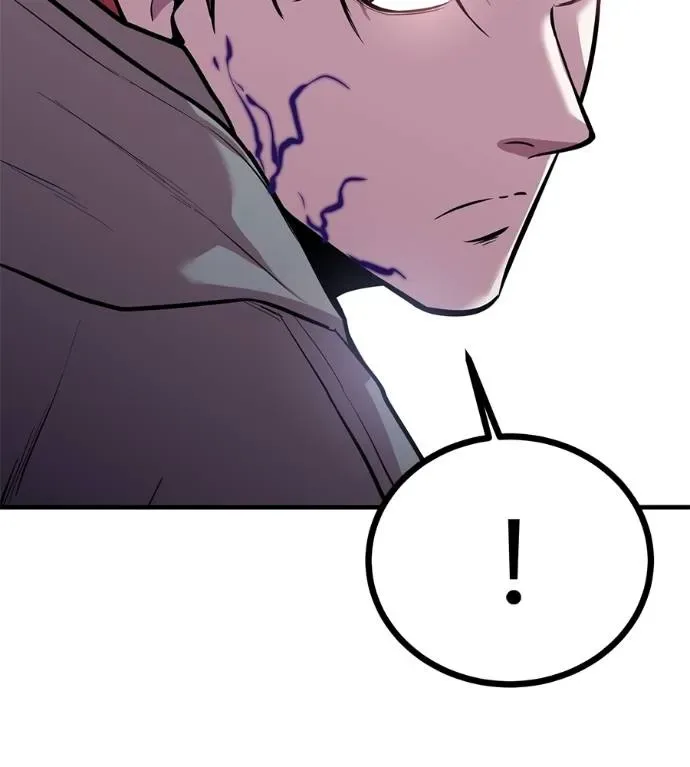 I Will Become a God เรียกฉันว่าพระเจ้า ตอนที่ 12 หน้า 187