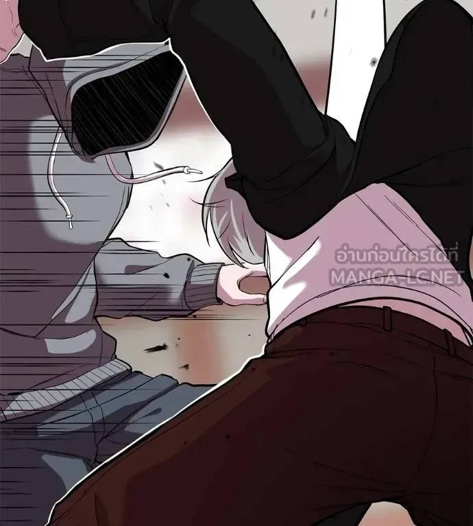 I Will Become a God เรียกฉันว่าพระเจ้า ตอนที่ 12 หน้า 39