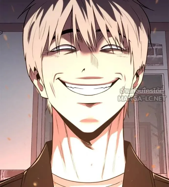 I Will Become a God เรียกฉันว่าพระเจ้า ตอนที่ 13 หน้า 66