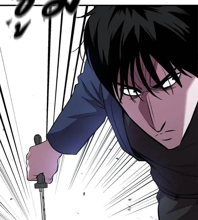 I Will Become a God เรียกฉันว่าพระเจ้า ตอนที่ 14 หน้า 157