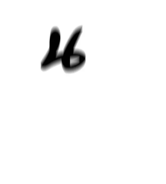 I Will Become a God เรียกฉันว่าพระเจ้า ตอนที่ 14 หน้า 172
