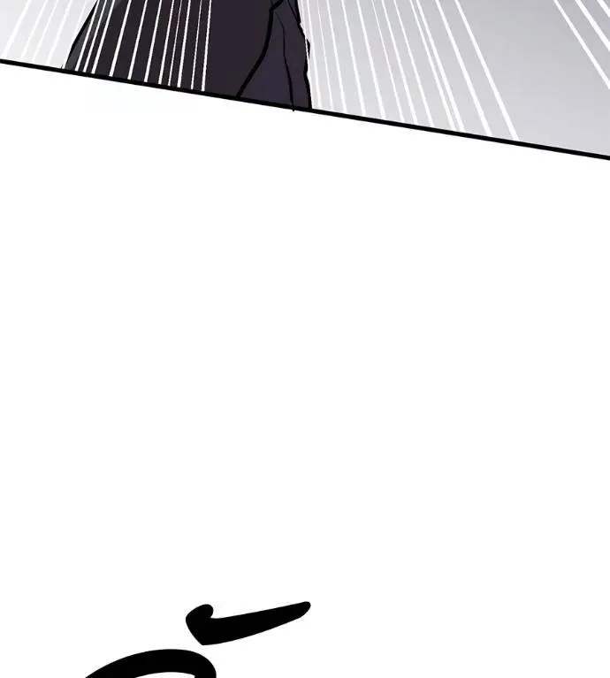 I Will Become a God เรียกฉันว่าพระเจ้า ตอนที่ 14 หน้า 175