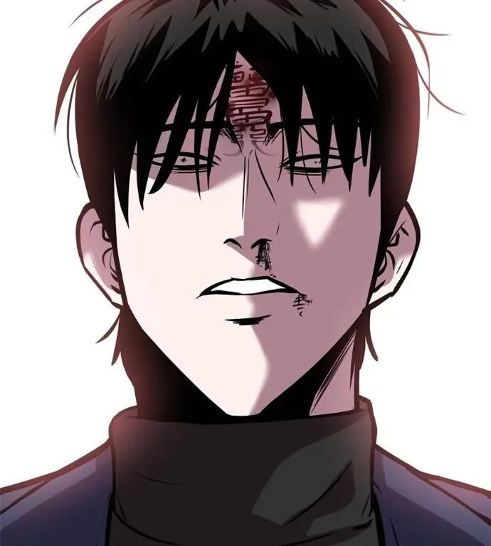 I Will Become a God เรียกฉันว่าพระเจ้า ตอนที่ 14 หน้า 208