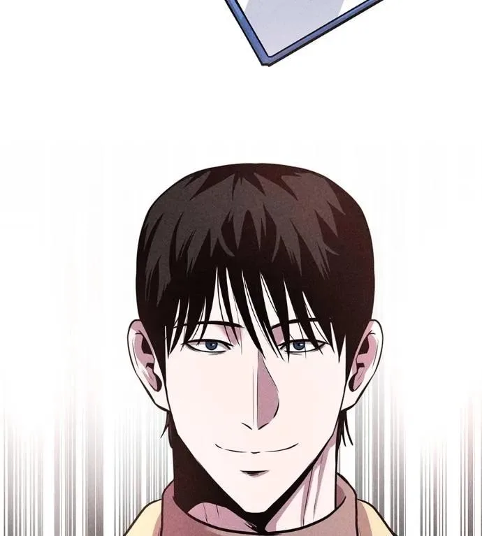 I Will Become a God เรียกฉันว่าพระเจ้า ตอนที่ 14 หน้า 212
