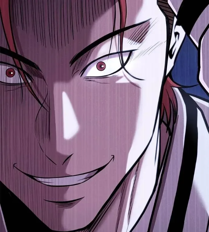 I Will Become a God เรียกฉันว่าพระเจ้า ตอนที่ 14 หน้า 5