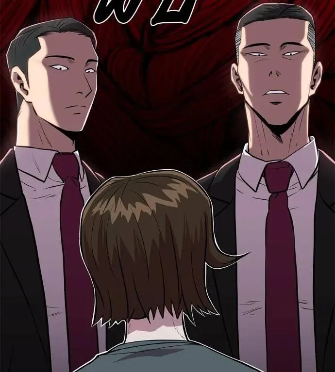 I Will Become a God เรียกฉันว่าพระเจ้า ตอนที่ 14 หน้า 65