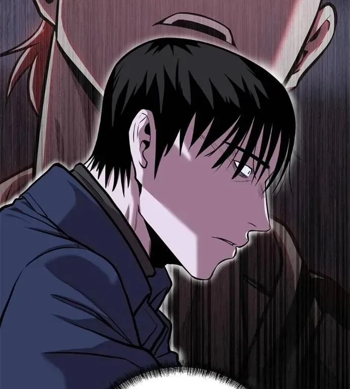 I Will Become a God เรียกฉันว่าพระเจ้า ตอนที่ 15 หน้า 118