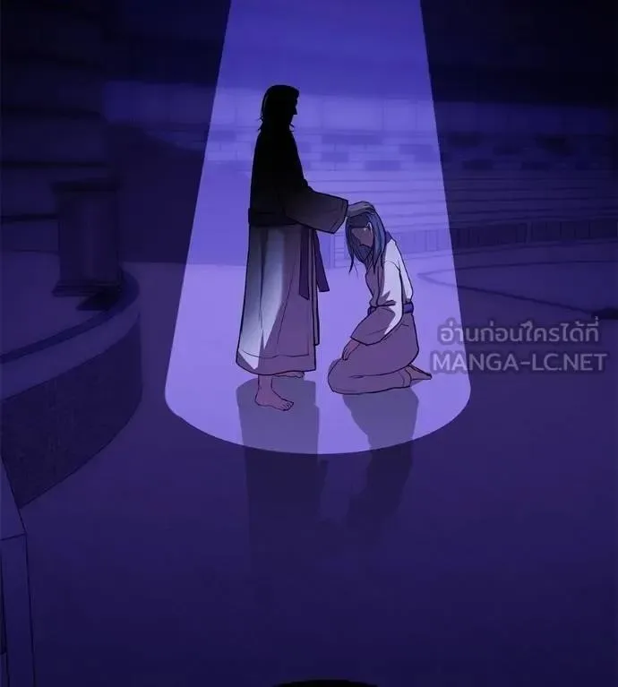 I Will Become a God เรียกฉันว่าพระเจ้า ตอนที่ 15 หน้า 120