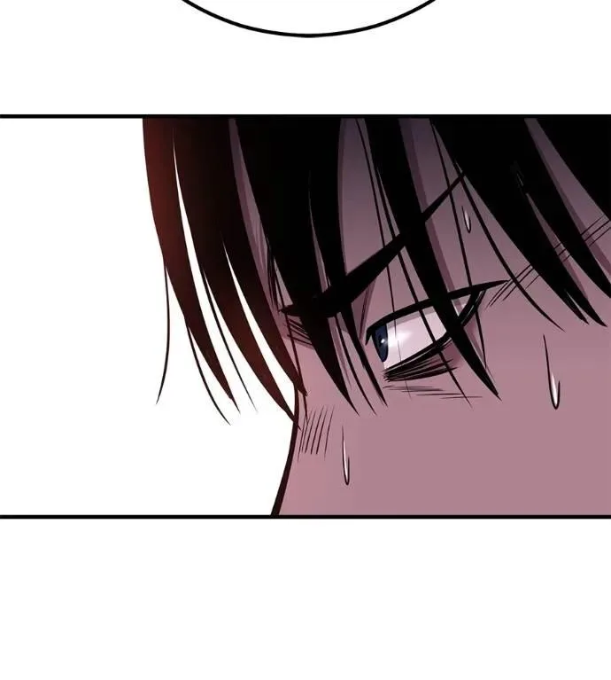 I Will Become a God เรียกฉันว่าพระเจ้า ตอนที่ 15 หน้า 137