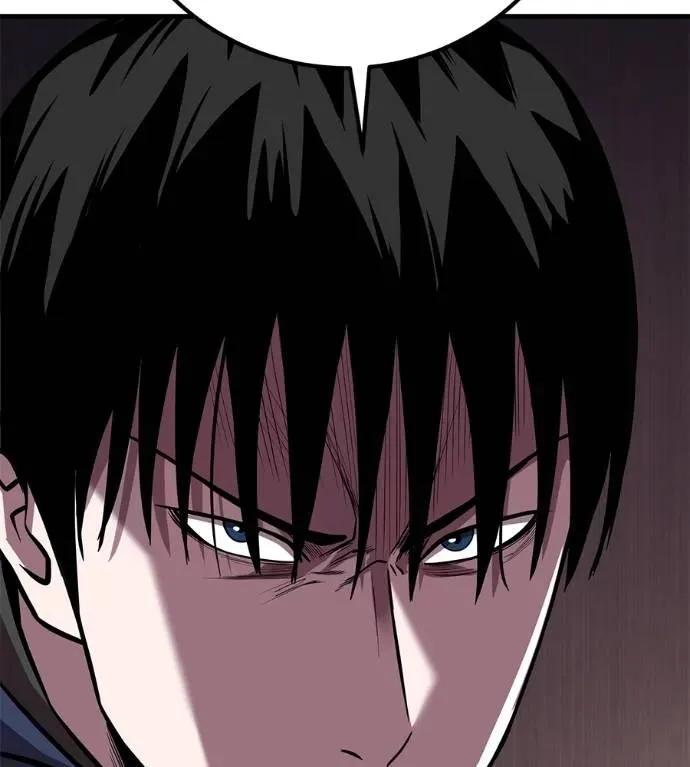 I Will Become a God เรียกฉันว่าพระเจ้า ตอนที่ 15 หน้า 148