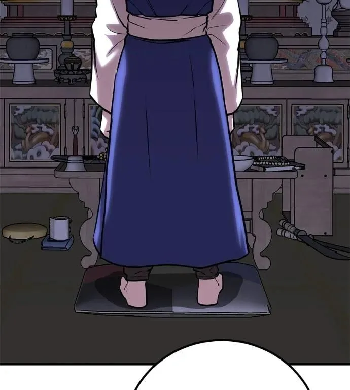 I Will Become a God เรียกฉันว่าพระเจ้า ตอนที่ 15 หน้า 184