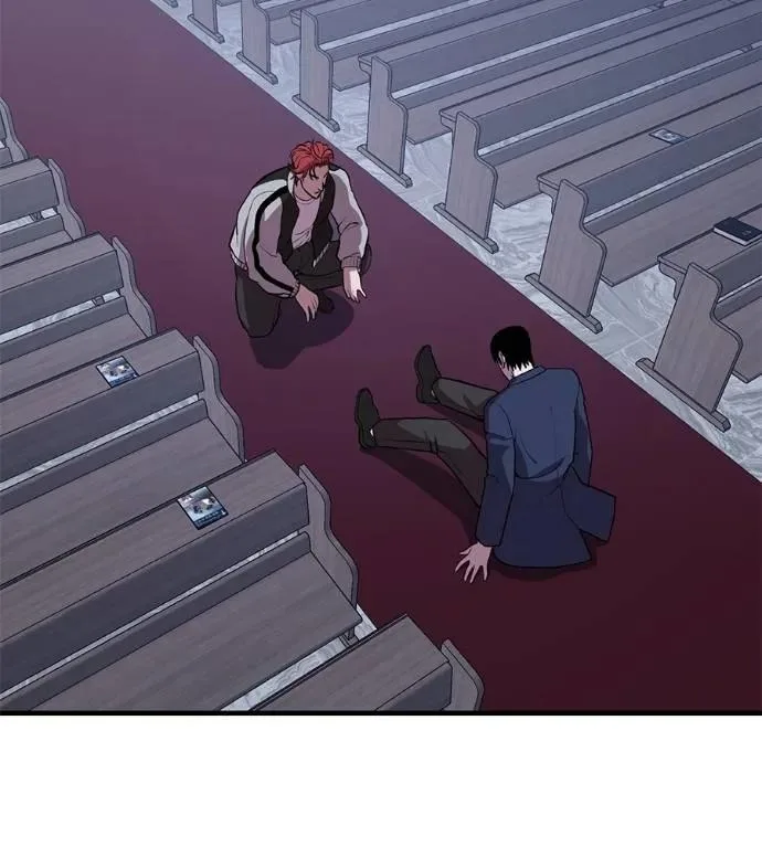 I Will Become a God เรียกฉันว่าพระเจ้า ตอนที่ 15 หน้า 2