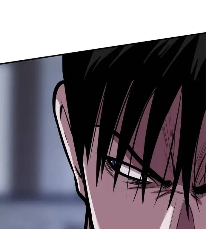 I Will Become a God เรียกฉันว่าพระเจ้า ตอนที่ 15 หน้า 70