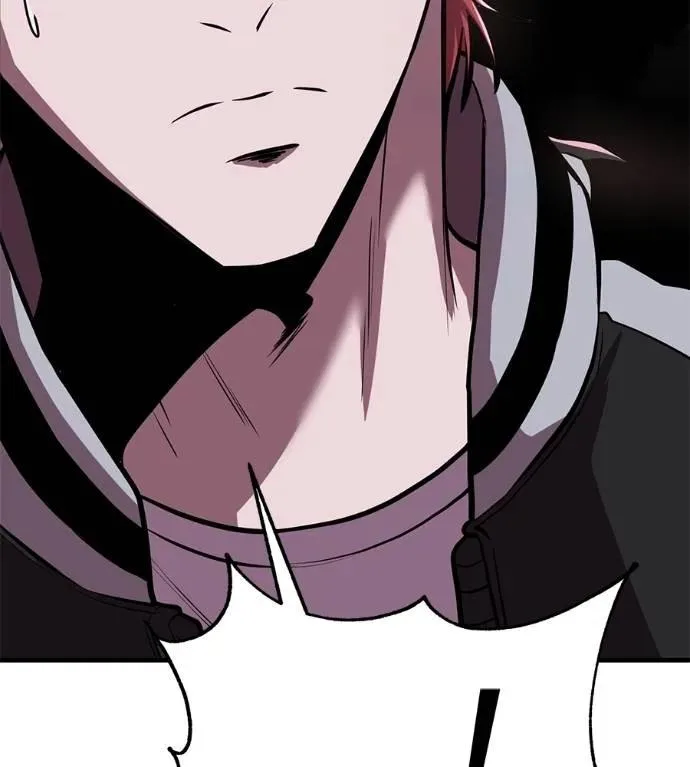 I Will Become a God เรียกฉันว่าพระเจ้า ตอนที่ 15 หน้า 79