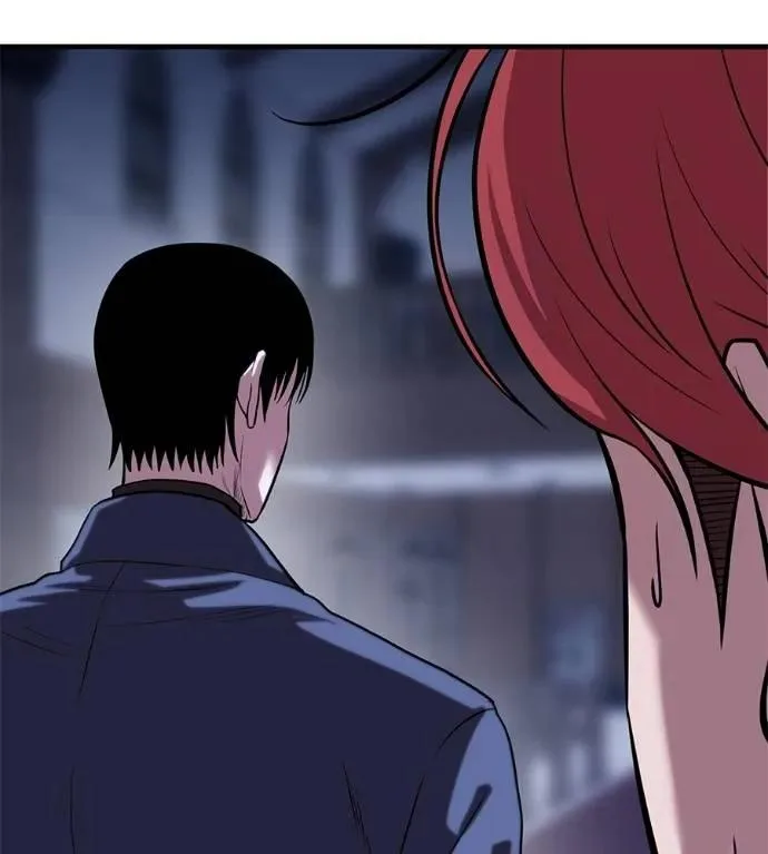 I Will Become a God เรียกฉันว่าพระเจ้า ตอนที่ 15 หน้า 83