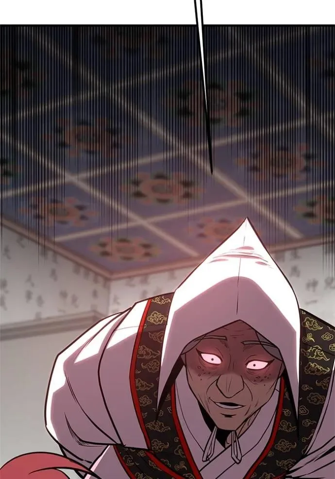 I Will Become a God เรียกฉันว่าพระเจ้า ตอนที่ 16 หน้า 103
