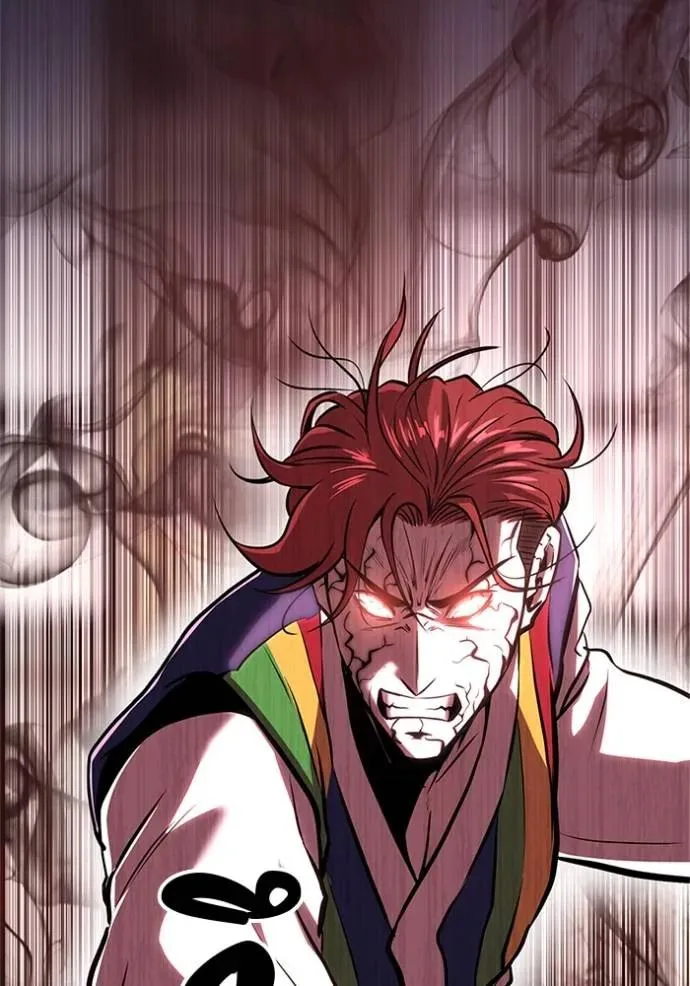 I Will Become a God เรียกฉันว่าพระเจ้า ตอนที่ 16 หน้า 2