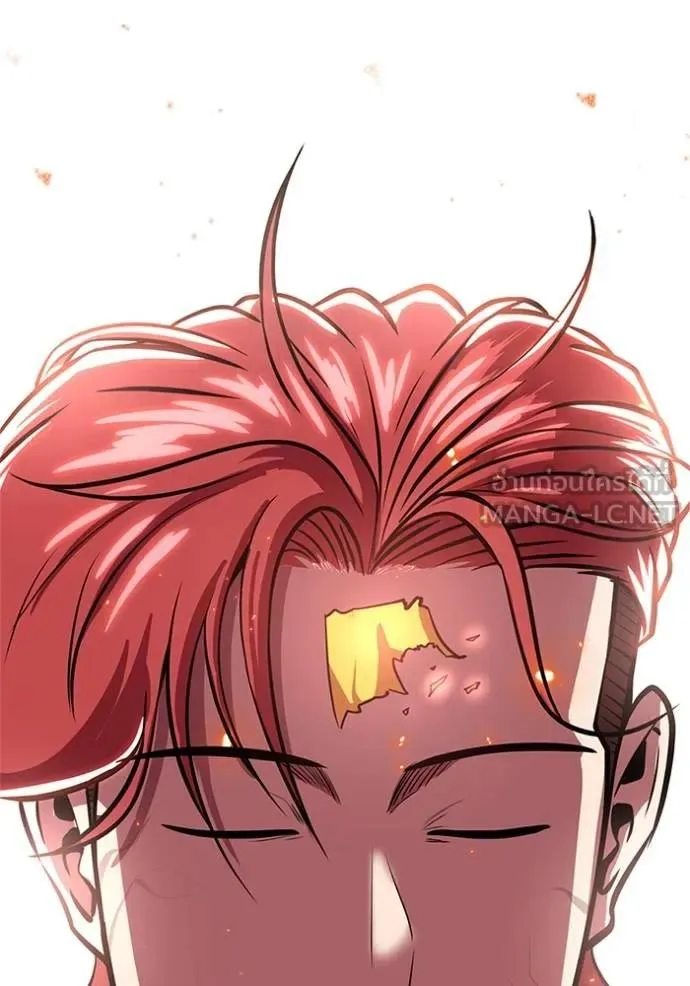 I Will Become a God เรียกฉันว่าพระเจ้า ตอนที่ 16 หน้า 69