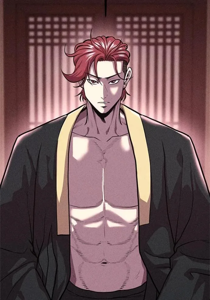 I Will Become a God เรียกฉันว่าพระเจ้า ตอนที่ 16 หน้า 74