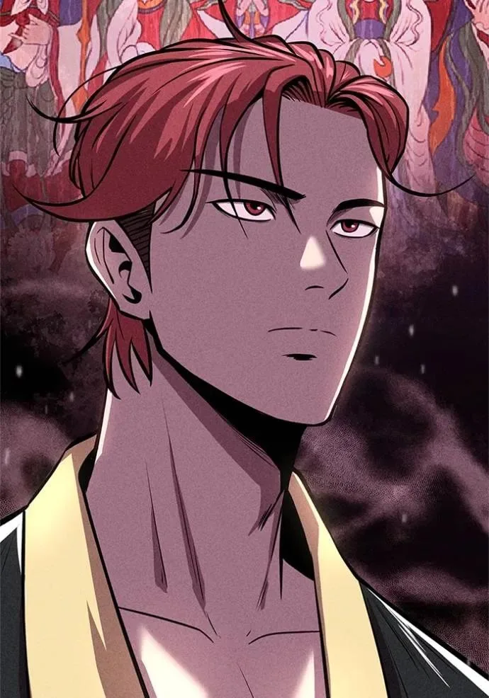 I Will Become a God เรียกฉันว่าพระเจ้า ตอนที่ 16 หน้า 83