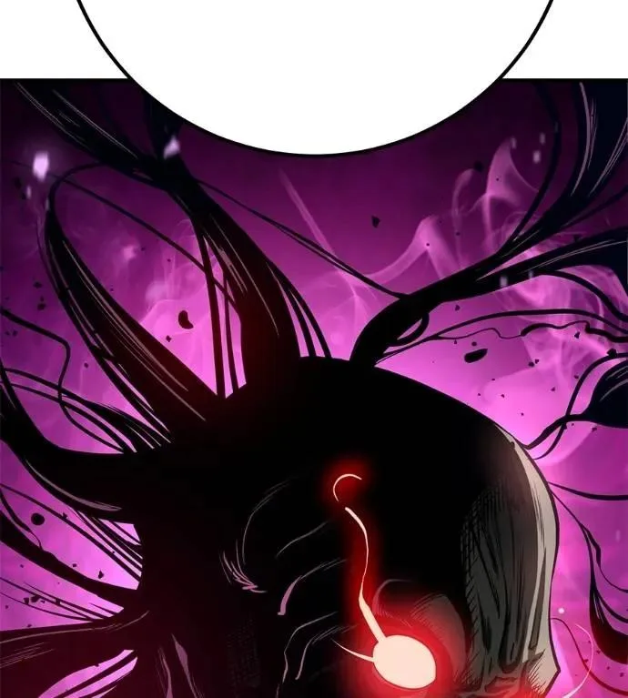 I Will Become a God เรียกฉันว่าพระเจ้า ตอนที่ 17 หน้า 7